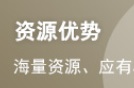 昆明安宁市2023年护士资格考试合格证书发放...