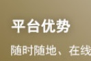 基金从业资格考试及格线