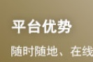 2024年初级经济师考试《金融》历年真题