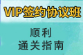 2022年护士资格证模拟试卷1